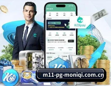 pg电子模拟器试玩在线麻将胡了 APP