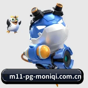 pg电子模拟器试玩在线麻将胡了 APP